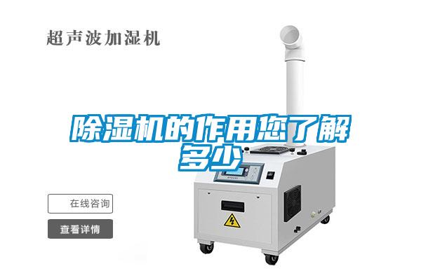 草莓视频APP在线的作用您了解多少