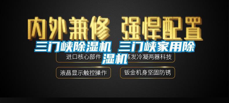 三门峡草莓视频APP在线◆三门峡家用草莓视频APP在线