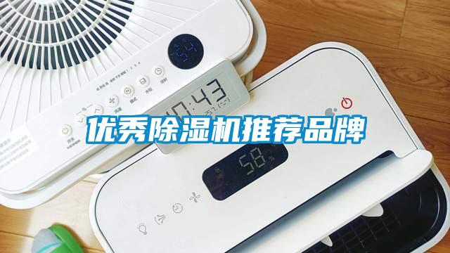 优秀草莓视频APP在线推荐品牌