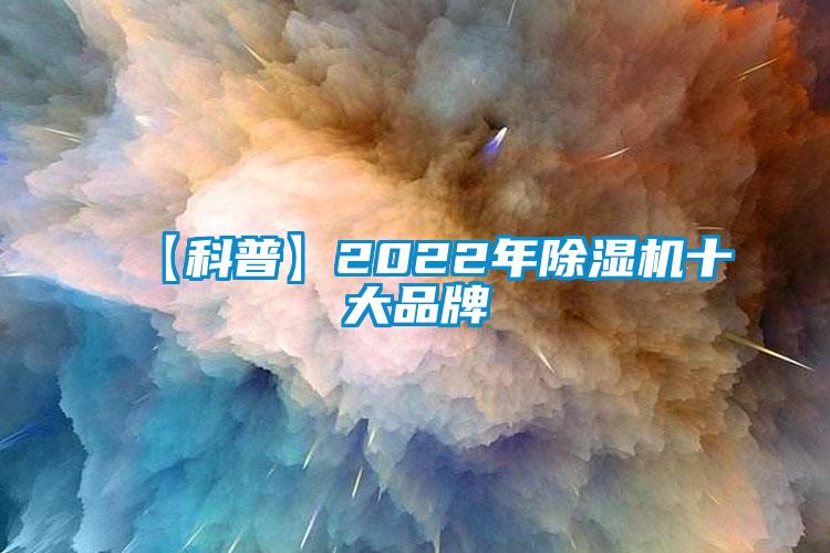 【科普】2022年草莓视频APP在线十大品牌