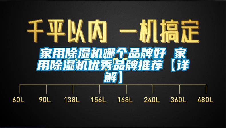 家用草莓视频APP在线哪个品牌好 家用草莓视频APP在线优秀品牌推荐【详解】