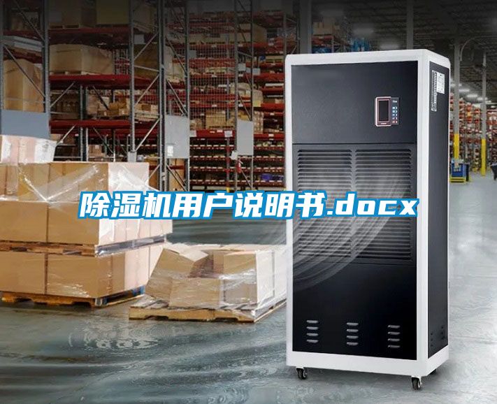 草莓视频APP在线用户说明书.docx