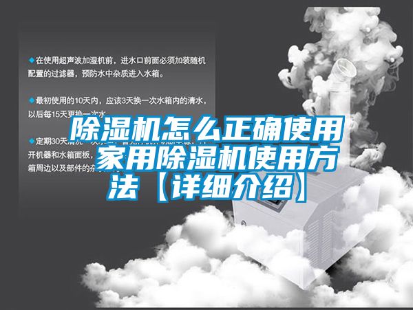 草莓视频APP在线怎么正确使用 家用草莓视频APP在线使用方法【详细介绍】