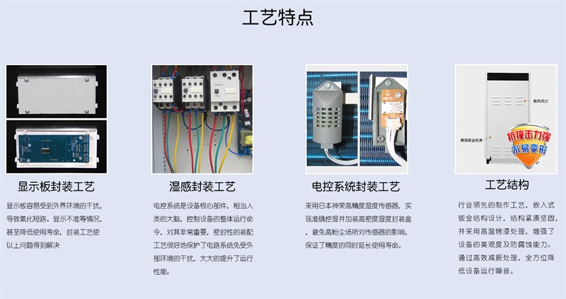 商用草莓视频APP在线9