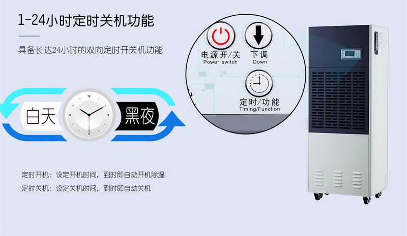 商用草莓视频APP在线7