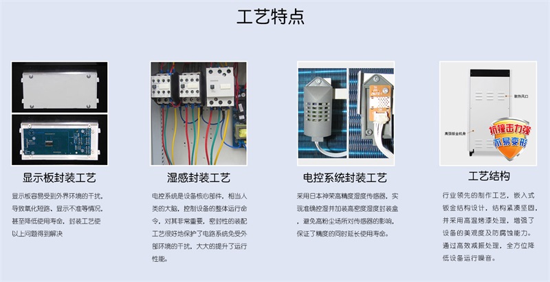 工业草莓视频APP在线9