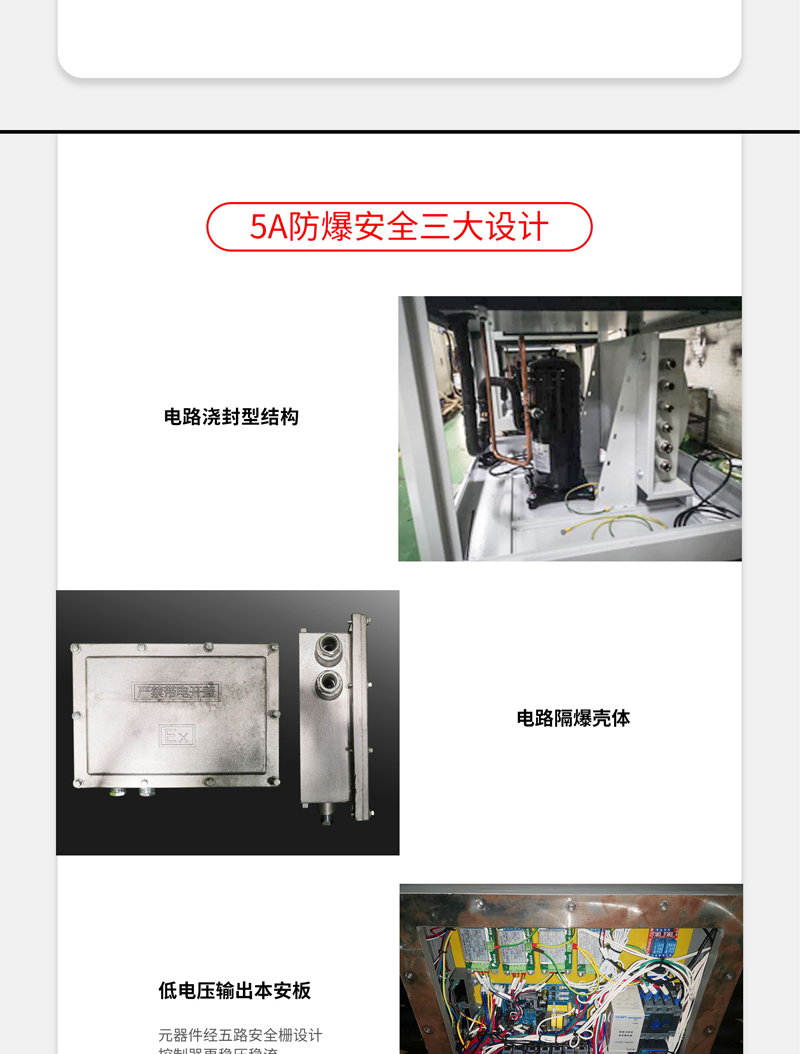 防爆草莓视频APP在线3