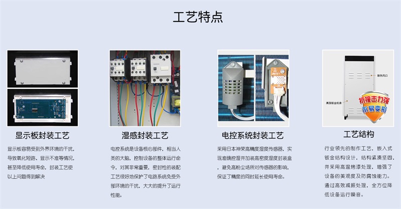 壁挂草莓视频APP在线8